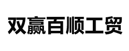 深圳市瀚川精密機械有限公司